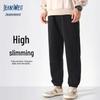 Jeanswest Men's Japanese Style Casual Jogger Pants