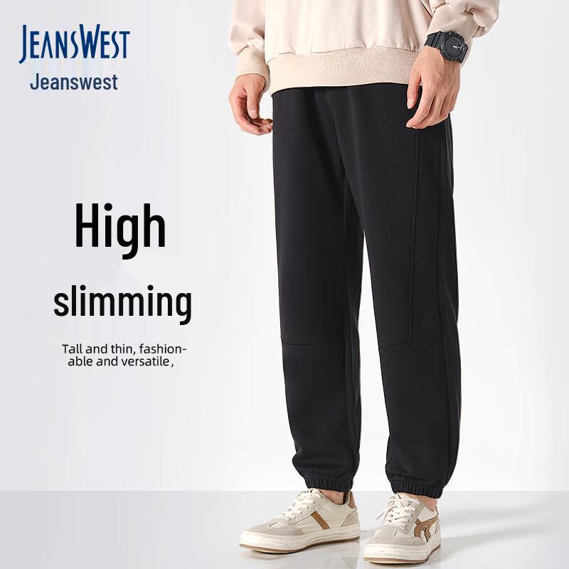 

Jeanswest Men s Japanese Style Casual Jogger Pants 3XL