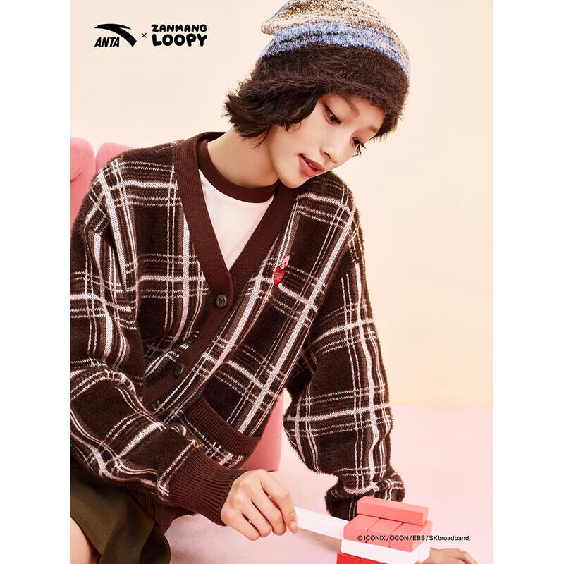 Anta X ZANMANG LOOPY Women's Knitted Shirt