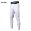 OEING Men's Quick-Dry Sports Compression Tights