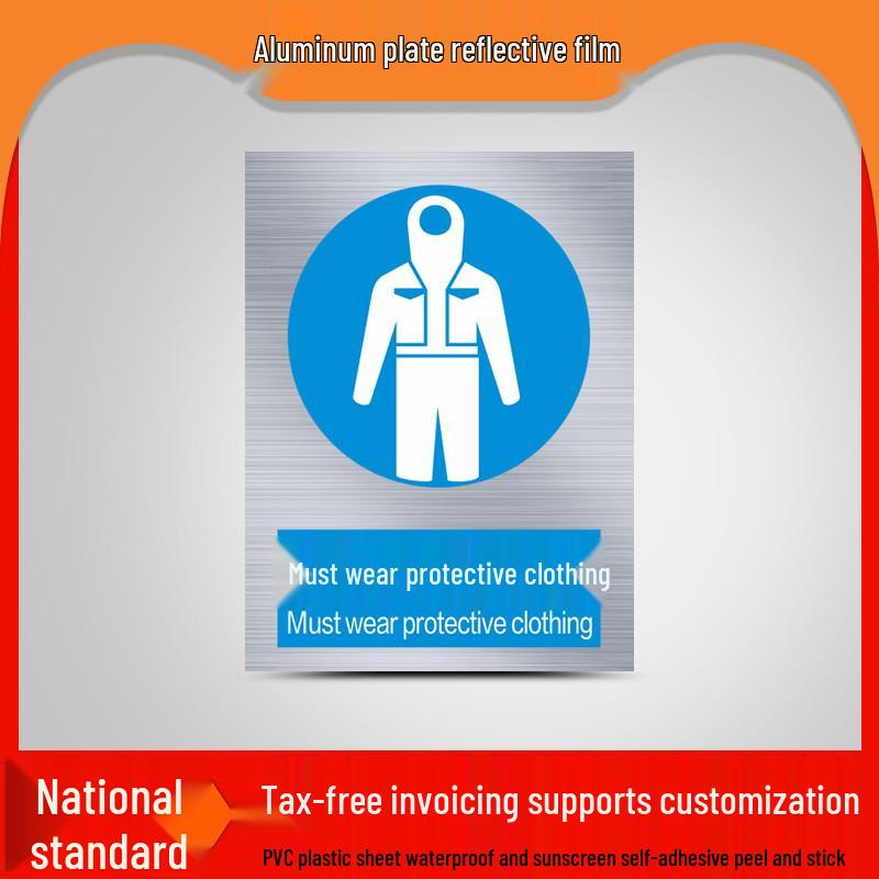 Aluminum Caution Sign: Electric Shock & No Smoking Slogan