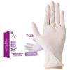 Yulong 12-inch White Disposable Nitrile Gloves