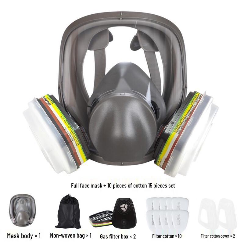 DAXTE Full Face Gas Mask Respirator with Filters - 15 Piece Set