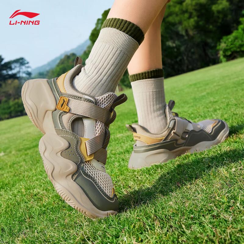 Li-Ning YKCV078 Unisex Rebound Casual Sports Shoes 36