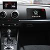 CUCB7 1pcs Car Dashboard Sticky Anti-Slip Mat Non-Slip Sticky Pad for Skodas Octavia Kodiaq Fabia Rapid Superb A5 A7 2 Kamiq Karoq