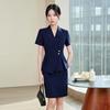 Women's Short-Sleeved Summer Professional Suit Set