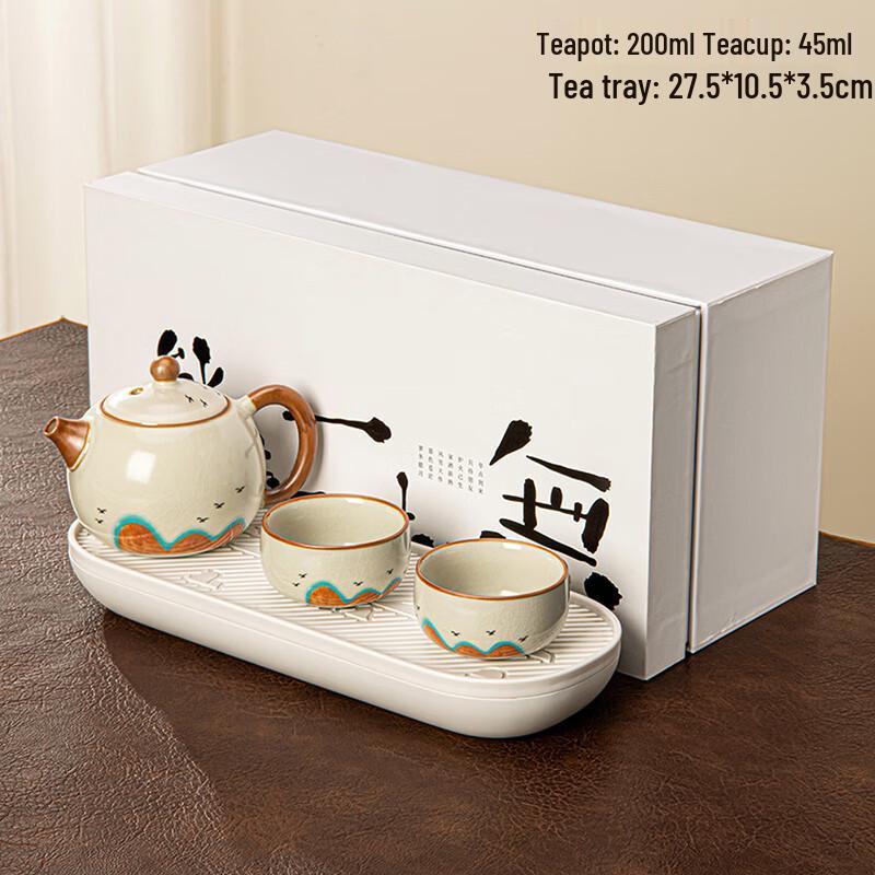 Lainuo Chinese Style Ru Ware Teapot Set with Oval Tea Tray