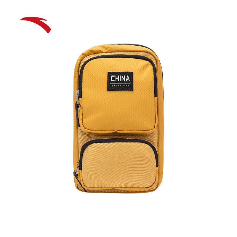 Anta Lightweight Sports Chest Bag One Size