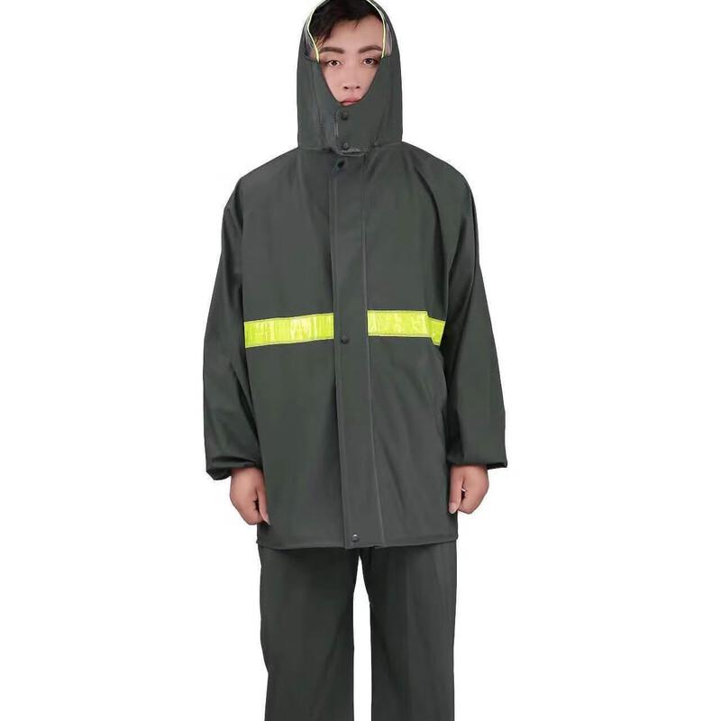 Adult Motorcycle Knitted Reflective Rain Suit Set