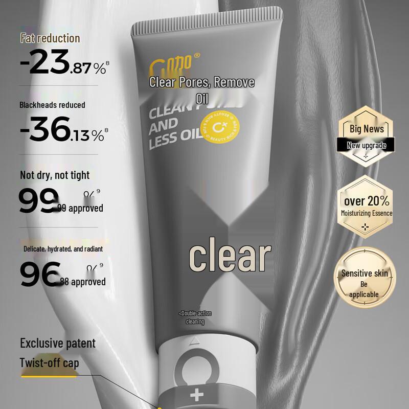 C-FANCY Amino Acid White Clay Purifying Cleanser