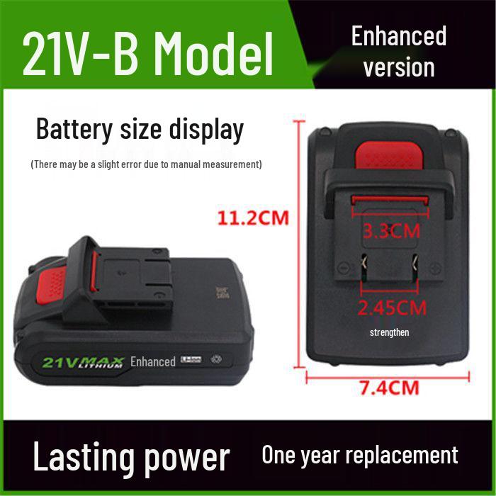 12V-21V Push-Type High-Capacity Lithium Battery Charger