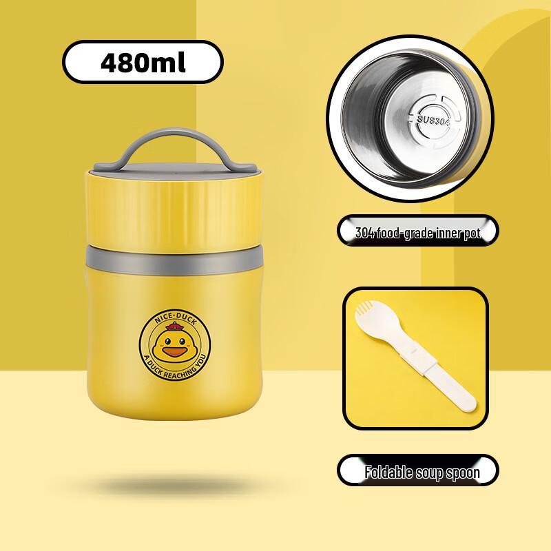 Little Yellow Duck 480ml Insulated Lunch/Breakfast Cup
