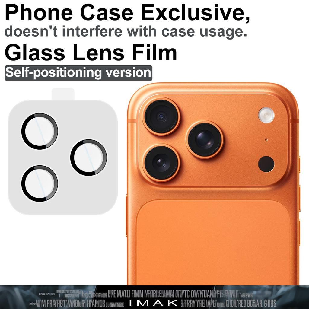 For iPhone 17 Pro Max Air Glass IMAK High Definition Glass Lens Film Self-positioning Version
