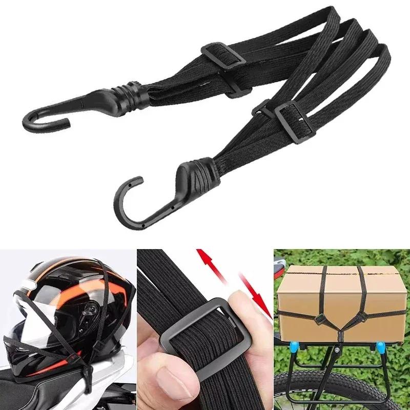 Motorcycle Back Seat Helmet Strips Elastic Rope Motorcycle Helmet Fixed Strap Adjustment Fix Rope Goods Strap 60cm90cm with Hook