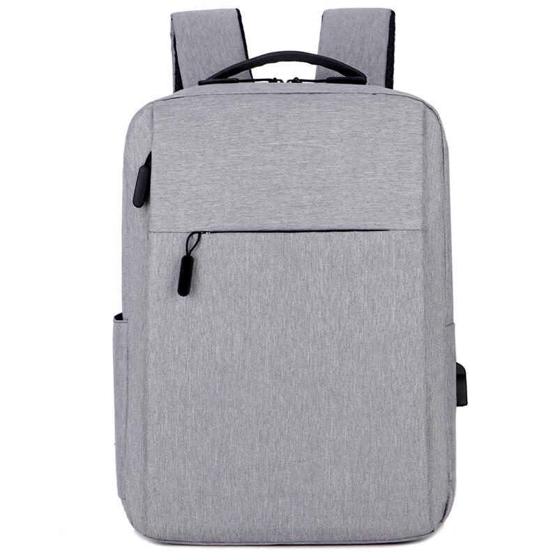 Li Shen Multi-functional Business Travel Laptop Backpack