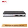 H3C S1208V-PWR 8-Port Gigabit Non-Managed PoE Switch