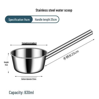 Long Handle Stainless Steel Water Ladle