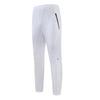Men's 2024 Quick-Dry Loose Fit Casual Running Pants