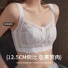 Big breasts show small breasts, underwear women's full cup ultra-thin model, sub-breasts anti-sagging, summer breathable rabbit ears bra