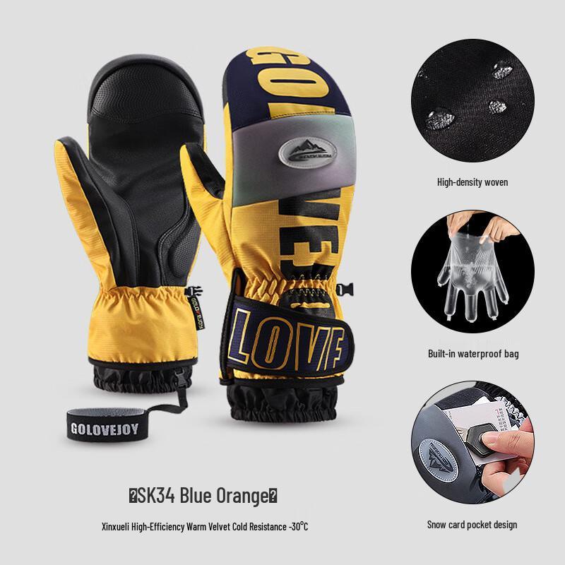 Golovejoy Winter Waterproof Ski Gloves M