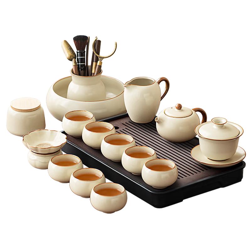Tangfeng Ru Kiln Gongfu Tea Set with Tea Tray