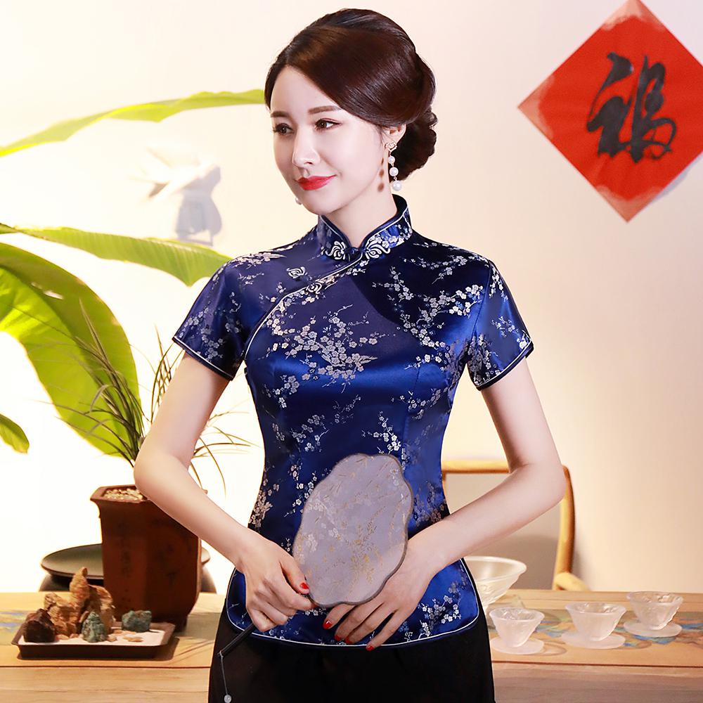 Oriental Style Ladies Traditional Shirt Summer Flower Rayon Chinese Blouse Pink Elegant Tops Tang Clothes