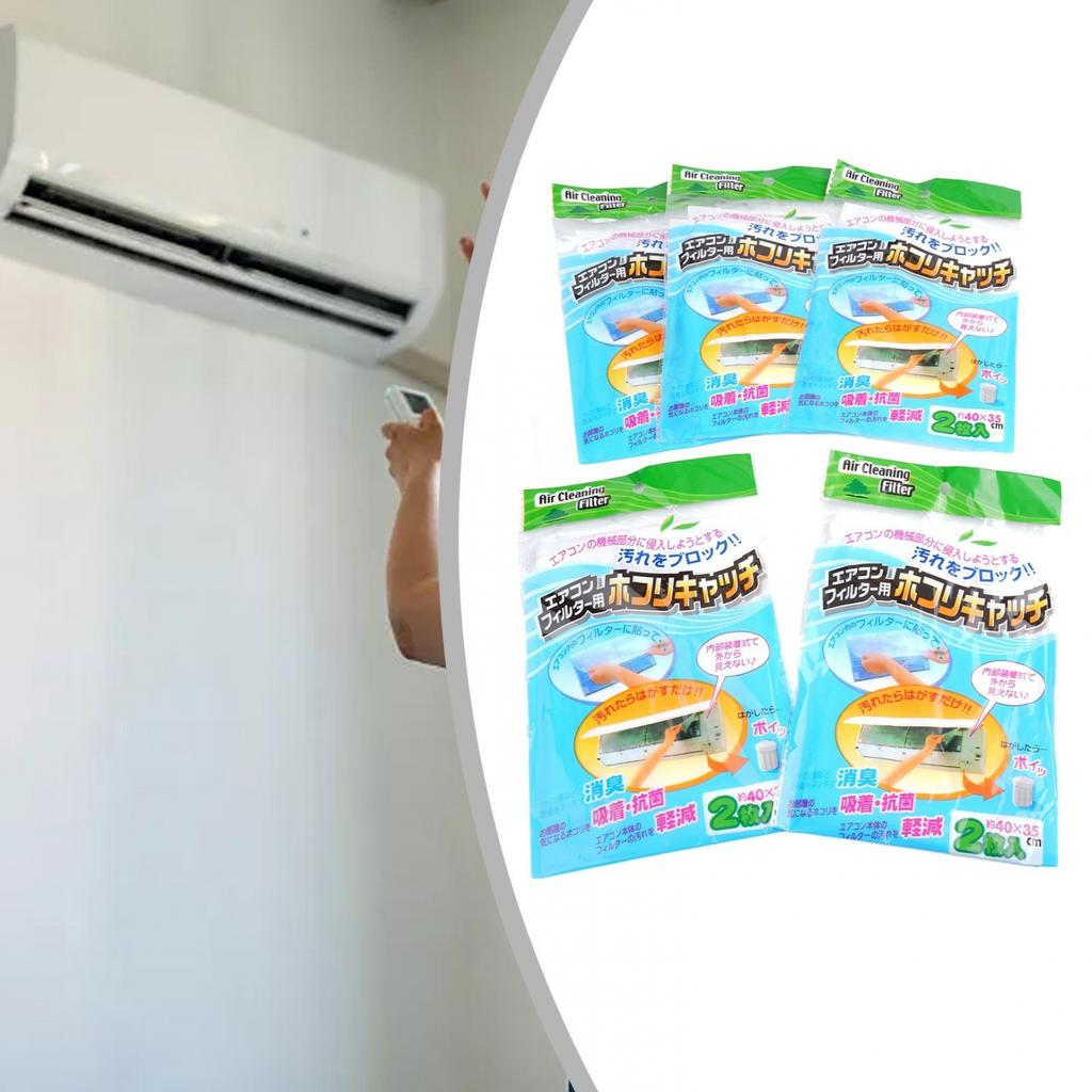 Indoors Conditioning Air Nonwoven Filter 40x35cm Protection Cover 10pcs