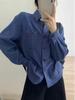 Women's 2026 Spring Slimming Korean Striped Polo Collar Long Sleeve Shirt