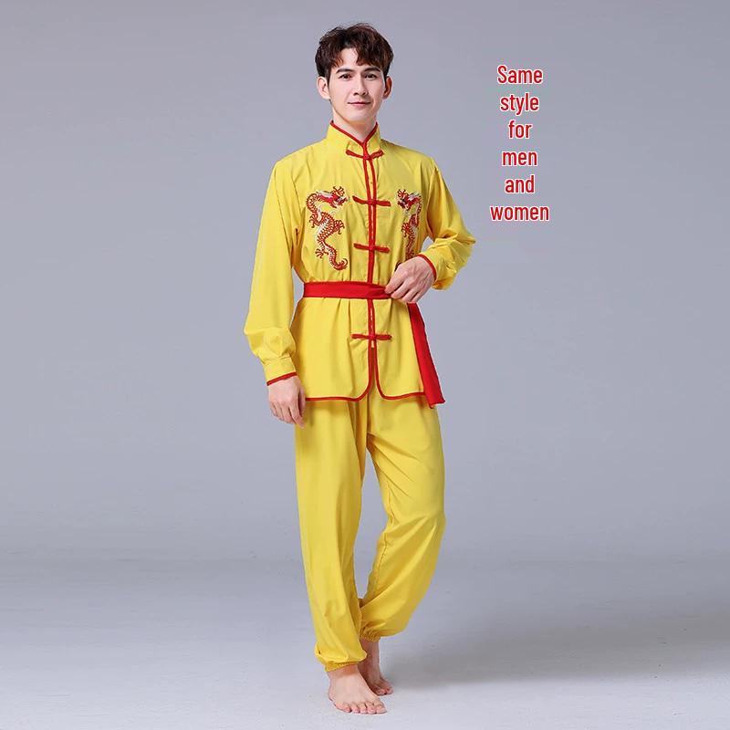 

Children s & Adult Martial Arts Performance Costume 170