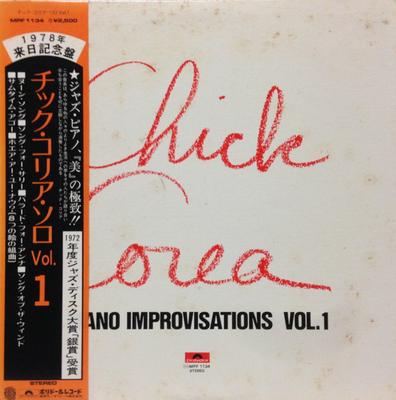Disco LP CHICK COREA - Improvisações para Piano Vol.. 1 MPF1134 POLYDOR 1978 Japão Obi Jazz