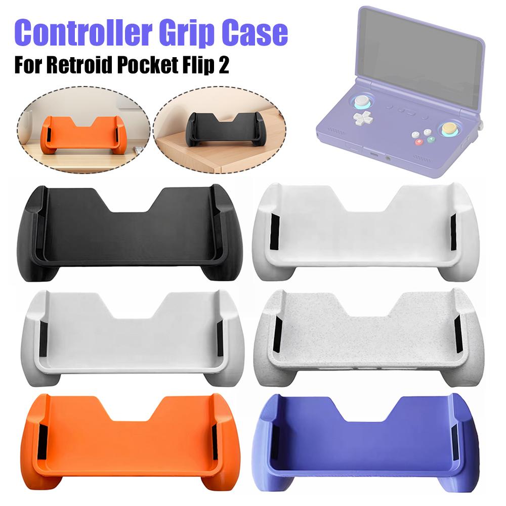3D Printed Ergonomic Grip Protector Grip Controller Grip Case for Retroid Pocket Flip 2 Accessories