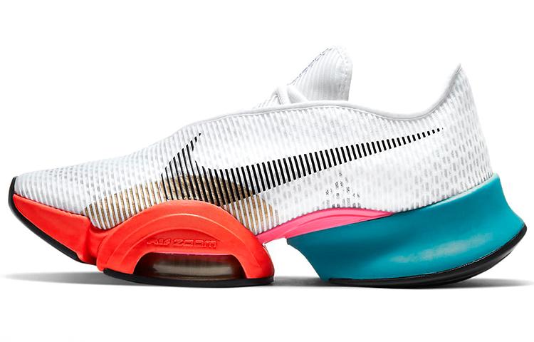 Nike Air Zoom Superrep 2 White Crimson Teal CU6445-178