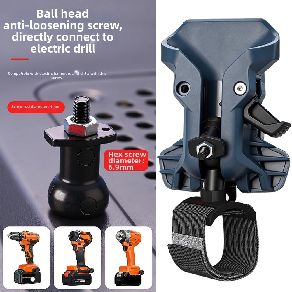 Self-locking Drill Hook Secure Self-Locking For Ultimates Tool Safety. Outdoor Electrical Maintenance