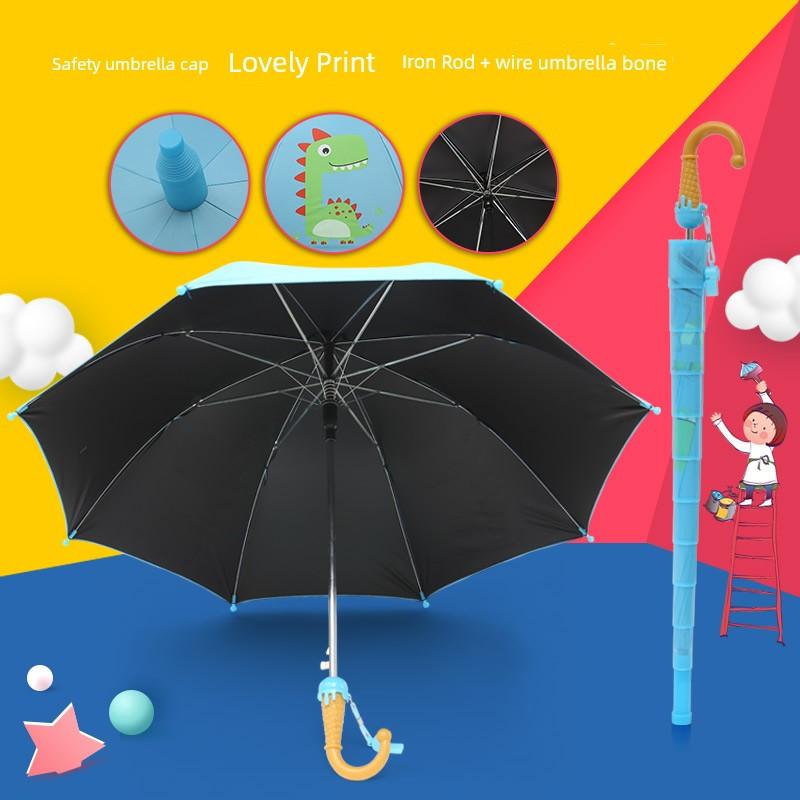 Children's Umbrella Kindergarten Boys and Girls Primary School Students Cartoon Umbrella Waterproof Cover Sunshade Self-Opening Umbrella Printed Logo