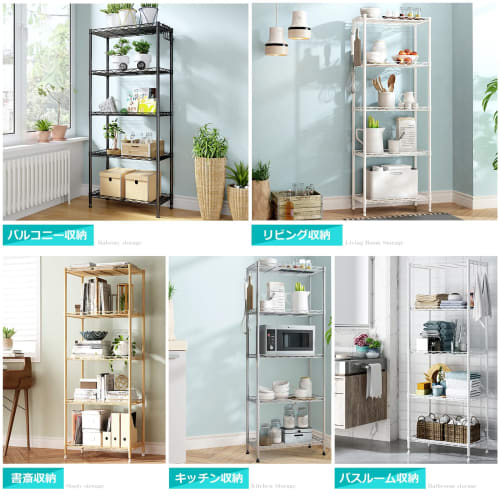 Geegood Steel Rack, Multi-Purpose Metal Rack for Kitchen Storage, Indoor Shelving, and Balcony Organization, Rust-Resistant, Adjustable Height, Easy A