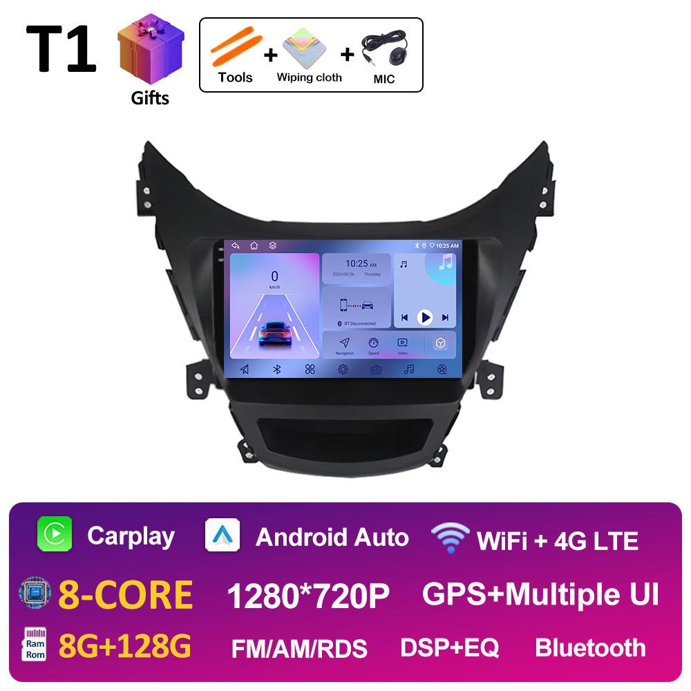 For Hyundai Elantra Avente I35 2011 2012 2013 2014 2015 Cooling Fan Car Video Radio Multimedia Player GPS Navigation Accessories