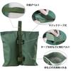 Sutekus Sandbags for Securely Securing Tents and 6L Capacity of Weight Bags for Velcro Pack of 6 Tarps, (10kg Sand), Tents, Closure, (Army Green)