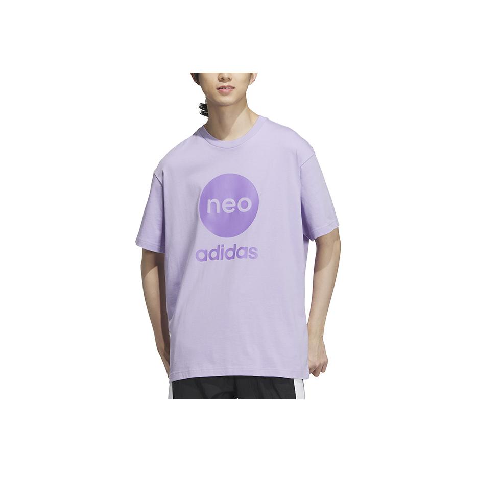 Adidas Neo Pure Color Round Neck Short Sleeve T-Shirt Unisex Tops IA4973