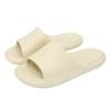 Warm Edge Cool Slippers Men and Women Couples Summer Light Non-slip Bathroom Bath Home Indoor Soft Bottom Sandals