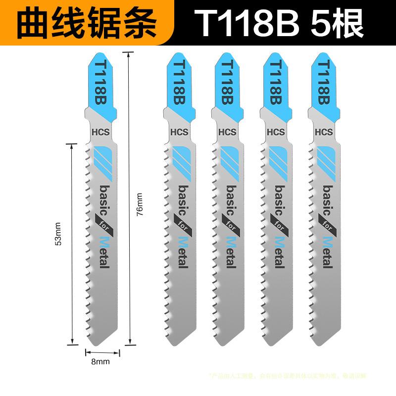 

Криволинейная пила Пильное полотно Деревообрабатывающее пильное полотно Электроинструмент Криволинейная пила Металл Общего назначения Мелкий зуб Средний зуб Пильное полотно Алюминиевая пила T118B (5 pcs per board)