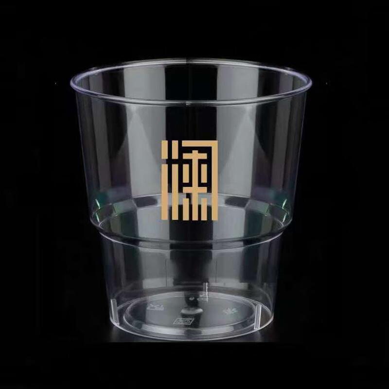 Disposable Hard Plastic Aviation Cup