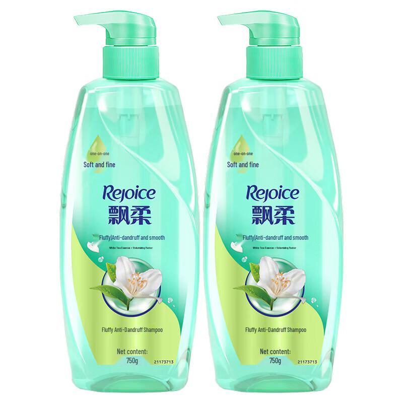 Rejoice Volumizing Anti-Dandruff Shampoo