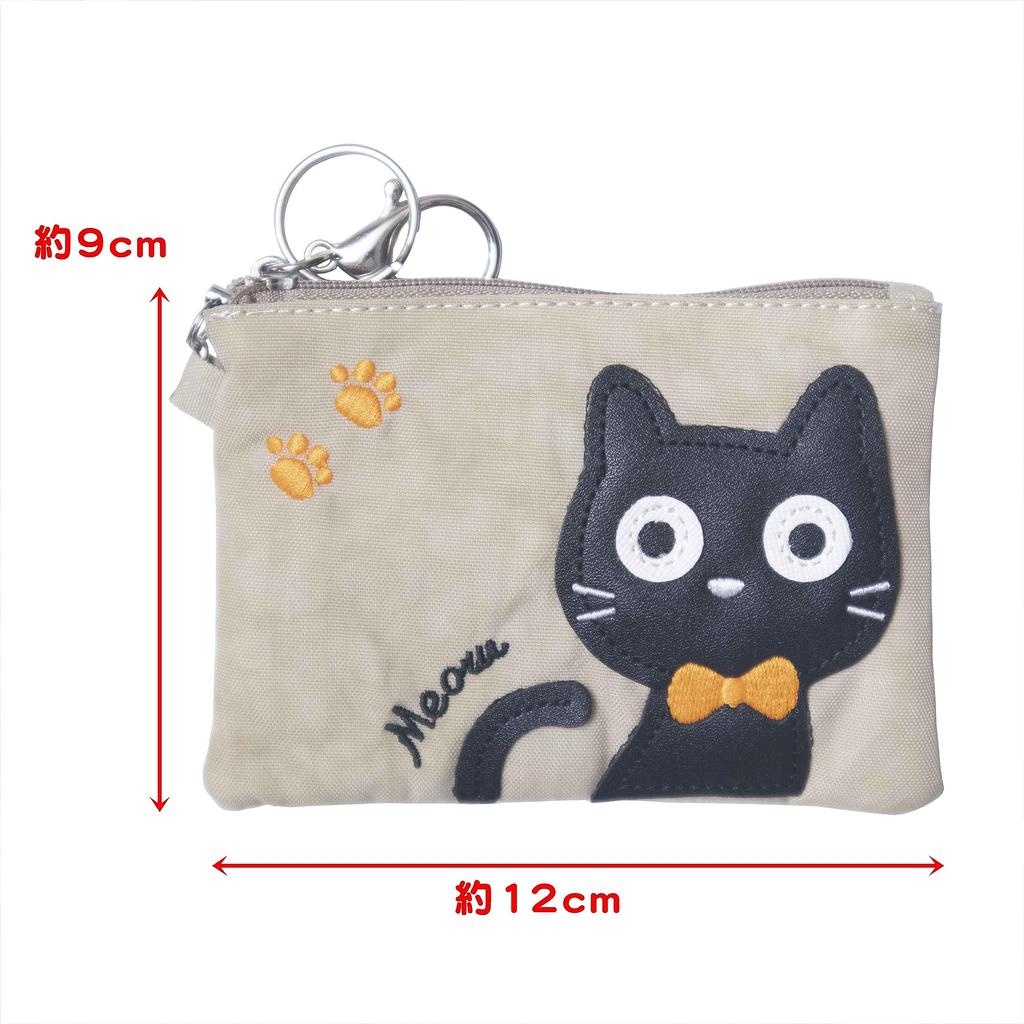 Katzen-Passhülle mit Aufrollmechanismus, Reißverschluss und ausziehbarem Münzbeutel mit ausziehbarem Band (beige)