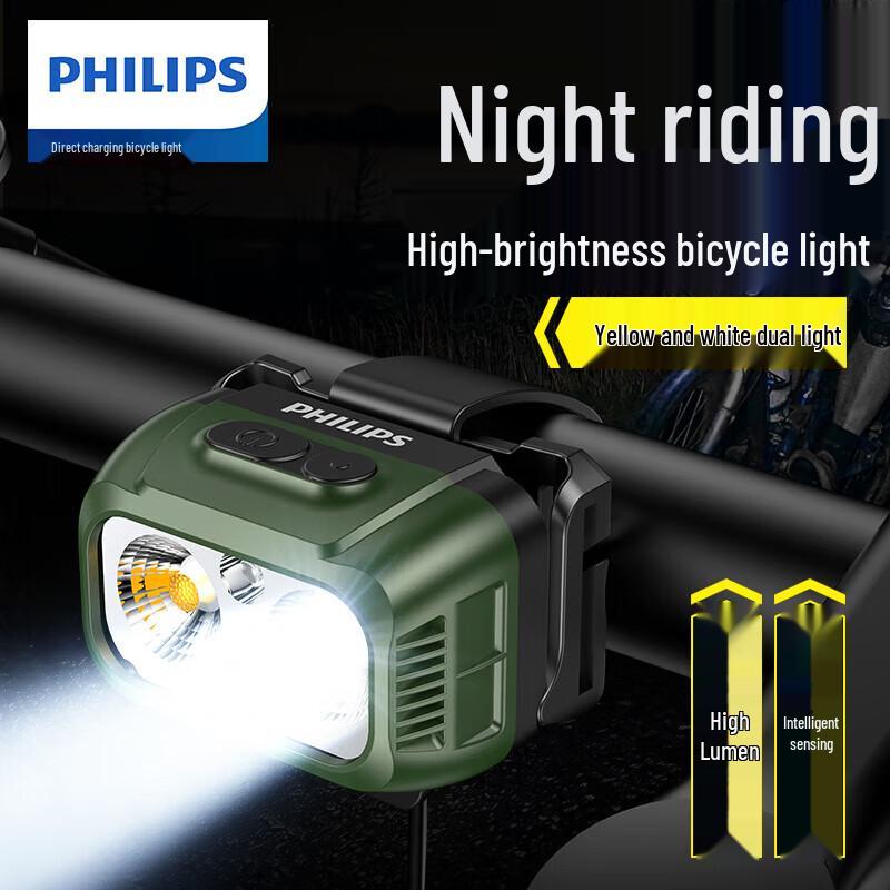 Philips SFL1341RHG/93 Bicycle Front Light