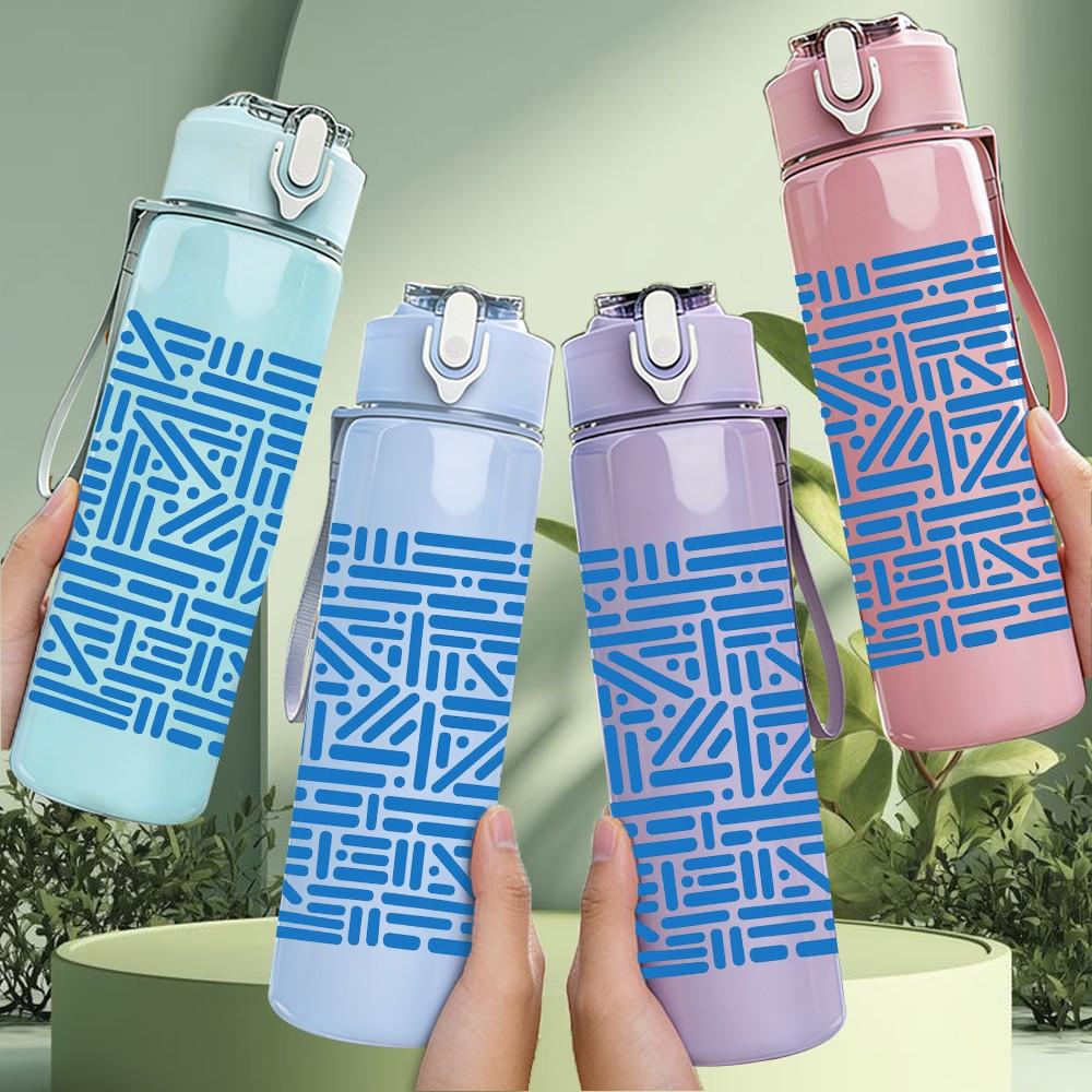 1PC Blue Geometric Line Maze Pattern 750ml Color Plastic Sports Water Bottle Leakproof Flip Straw Lid Suitable for Sports Office Home Use