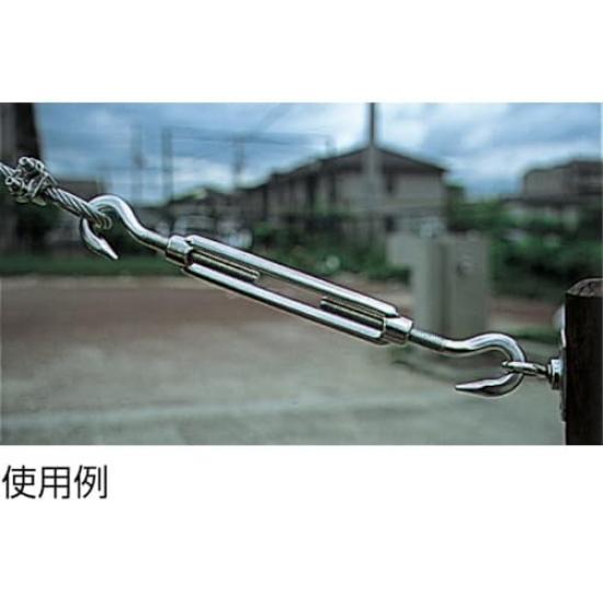 TRUSCO Frame Stainless Hook M5 Pack of Turnbuckle, Steel, & Hook, Screw, 2, TTB-5HM