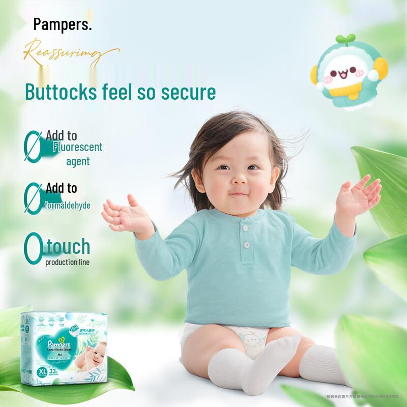 Pampers Fresh-Fit Breathable Pro Diapers