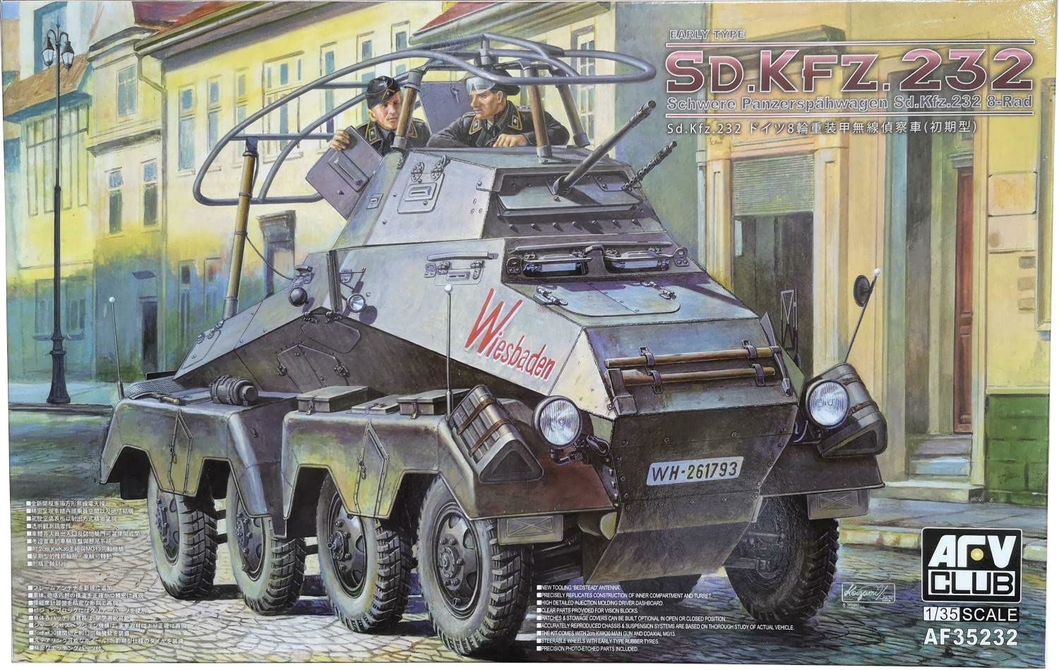 

AFV Club Plastic Model 1/35 Sd.Kfz232(8-Rad) (Early Model)