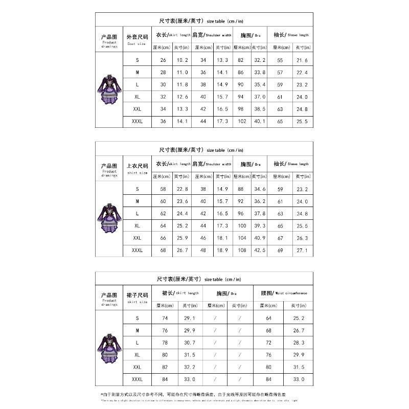 BanG Dream Roselia Ako Udagawa Cosplay Anime Dress Set Roleplay Costume