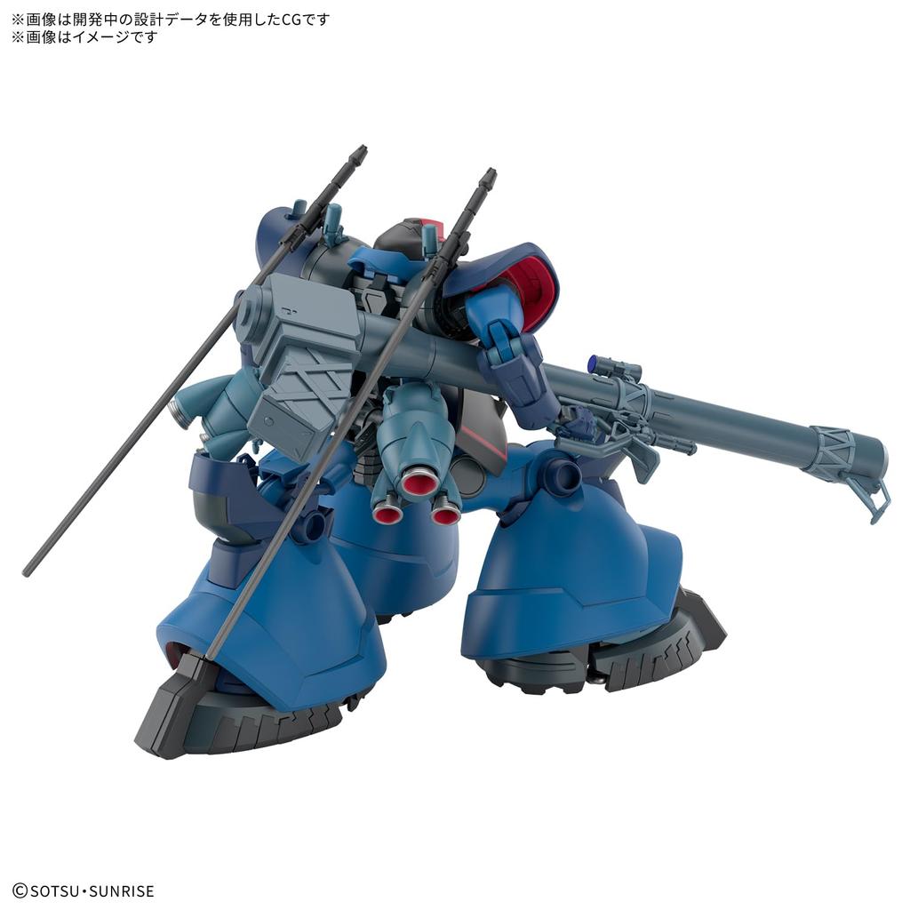 BANDAI SPIRITS HG Mobile Suit Gundam GQuuuuuuX Custom Rick Dom Scale Plastic Model Kit Sharia's (GQ) 1/144 (Pre-colored)